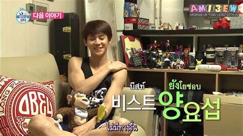 From wikipedia, the free encyclopedia. ซับไทย131004 I Live Alone - Yoseob Preview - YouTube