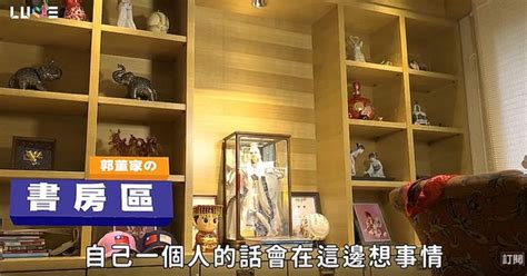 Manage your video collection and share your thoughts. 郭董百坪豪宅大公開 逾百萬老虎雙面繡、120吋大電視..小孩玩具處處可見 | ETtoday財經 | ETtoday新聞雲