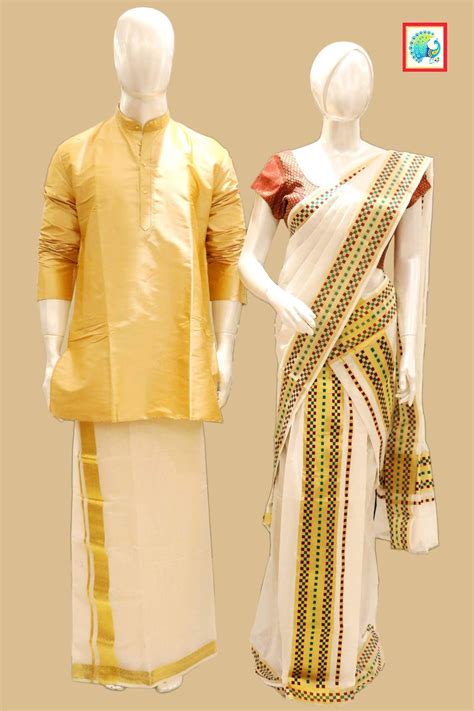 Mahalekshmi Silks Thiruvalla Set Saree Kerala Kasavu Saree Kerala