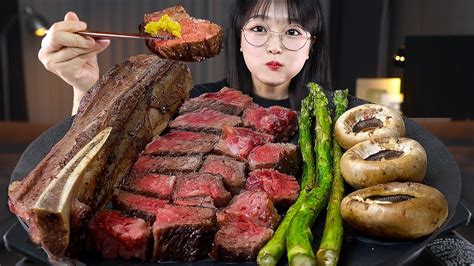 Beef Rib Steak Mukbang Asmr Eating Sounds Youtube