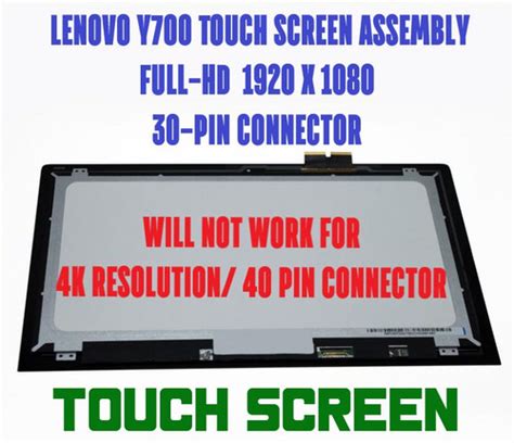 5d10k37618 Lenovo Ideapad Y700 15isk Gaming Laptop 15 Lcd Screen Panel