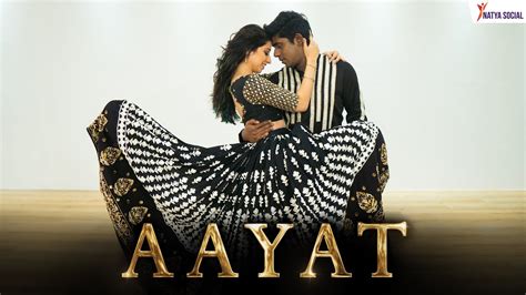 Aayat Bajirao Mastani Dance Cover Ft Vrushika Mehta Natya Social Youtube