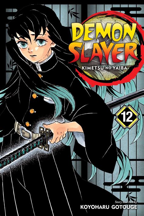 Demon Slayer Kimetsu No Yaiba Vol 12 Book By Koyoharu Gotouge