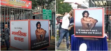 We Ll Send Clothes Bjp Workers In Indore Protest Against Ranveer