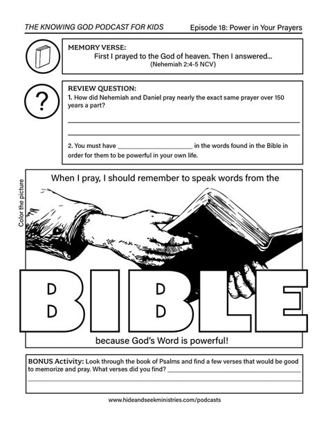 To prepare for your bible study class, print off a copy of the lesson for each person you have coming. Free bible activity worksheet. Great for Sunday school, homeschool, or personal bible study. It ...