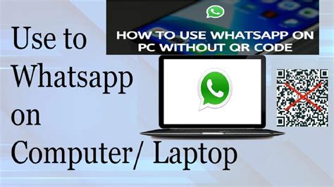 How To Run Whatsapp On Pc Without Phoneqr Code Any Softwarewhatsapp