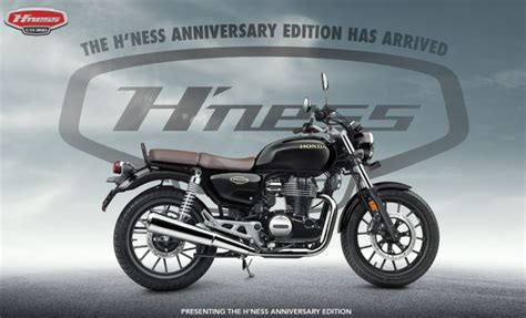 Honda Hness Cb350 Anniversary Edition Launched In India
