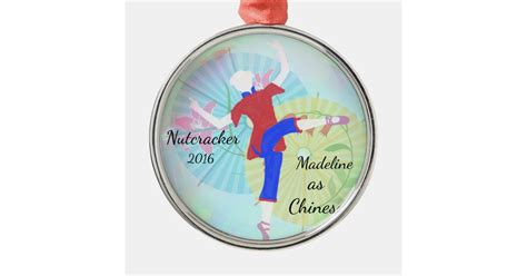 Personalized Nutcracker Ornament Chinese Dance Zazzle