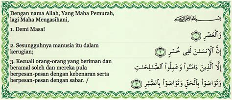 Surah ini tergolong surah makkiyah dan terdiri atas 3 ayat. Kebersihan (2) - Tanyalah Ustaz 26.02.2013