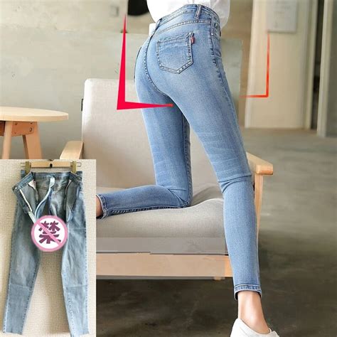 Outdoor Sex Pants Jeans High Waist Stretch Skinny Denim Slim Open