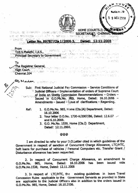 There are two types of letters 1. Reference Letter Format In Tamil The Shocking Revelation ...