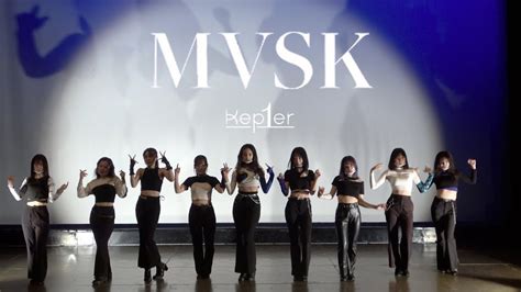 Kep1er Mvsk Dance Cover By Keio Navi Youtube