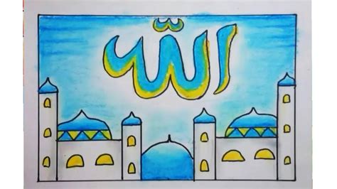 Yuk belajar menggambar kaligrafi bismillah. Cara menggambar dan mewarnai kaligrafi dan masjid yang ...