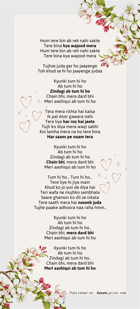 Tum Hi Ho Lyrics Kyunki Tum Hi Ho Song Lyrics English And Hindi