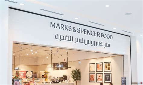 Marks And Spencer Opens Second Food Only Store Plus Cafe In The Uae