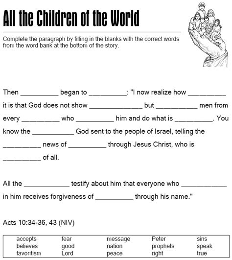 Do we _ get up early tomorrow? All the Children of the World Fill in the Blank | Sermo...