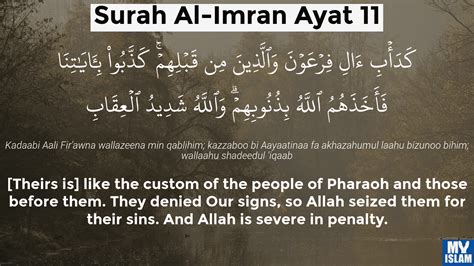 Surah Al Imran Ayat 8 38 Quran With Tafsir My Islam