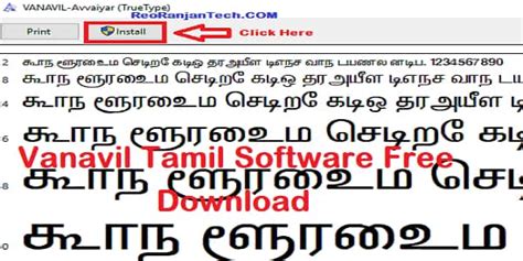 Tamil Typing Software For Windows 10 Truelfil