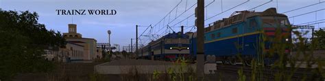 Trainz World 2024 ВКонтакте