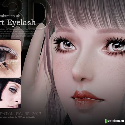 Скачать ресницы Eyelash Design Set Iii от S Club для Симс 3