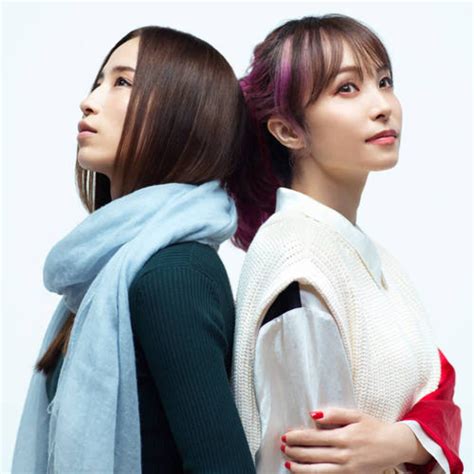 Saikai (produced by Ayase) by Lisa and Uru on Beatsource