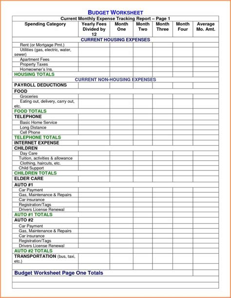 Excel Moving Expense Spreadsheet Spreadsheet Downloa Excel Moving