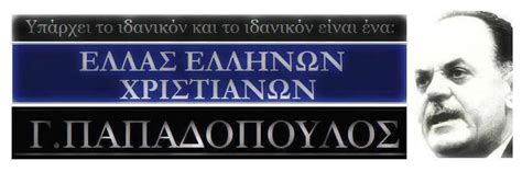 Jun 30, 2021 · μπακς: Τι λες ρε Πρίντεζη, σοβαρά; - Κατιούσα