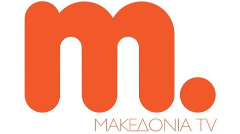 Μακεδονία tv) to grecki prywatny ogólnokrajowy ogólnodostępny kanał telewizyjny nadający z marousi, a. Το νέο MAKEDONIA TV στον «πάγο» - Makeleio.gr