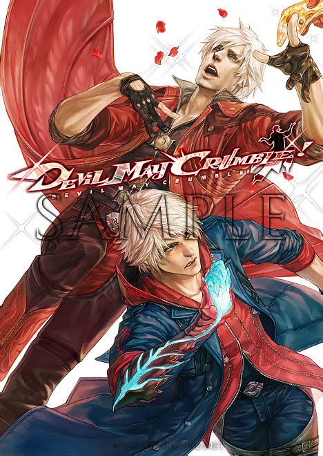 Dante And Nero Devil May Cry And 1 More Drawn By Rae Offrecord