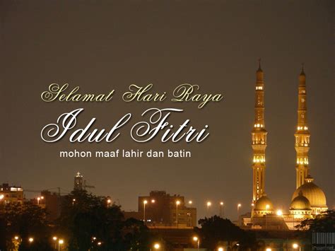Untuk kamu yang ingin membuat kartu ucapan lebaran online atau kartu ucapan selamat hari rahay idul fitri 1442 h terbaru 2021 berikut ini kami rekomendasikan aplikasi terbaik untuk android. Kartu Lebaran 2011 Hari Raya Idul Fitri 1432H - Wiran's Blog