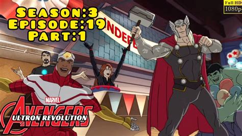 Avengers Ultron Revolution S03 E19 The House Of Zemo P01 In Hindi