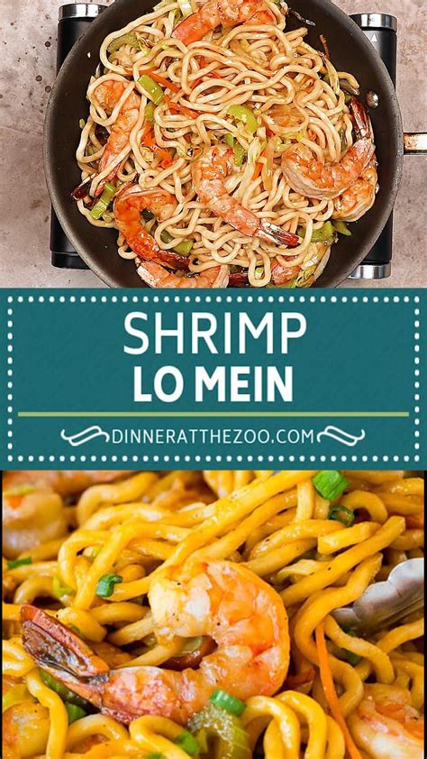 The Best Shrimp Chow Mein Recipe Self Proclaimed Foodie Artofit