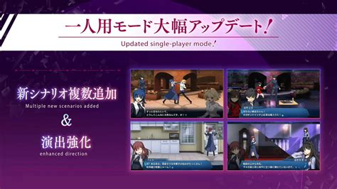 Kars On Twitter New Stories Announced For Melty Blood Type Lumina