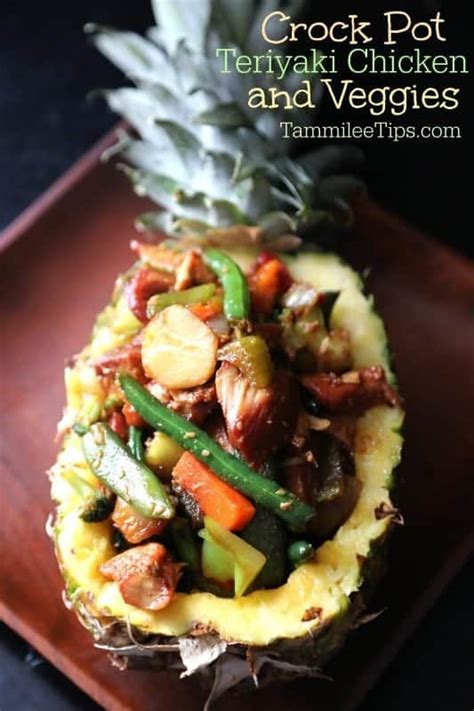 Made a chicken chili recipe, and it was bland. Slow Cooker Crock Pot Teriyaki Chicken and Veggies Recipe ...