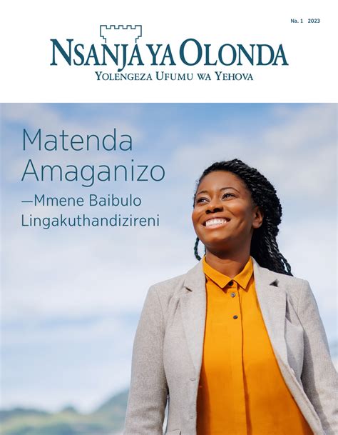 Matenda Amaganizo —⁠mmene Baibulo Lingakuthandizireni — Watchtower