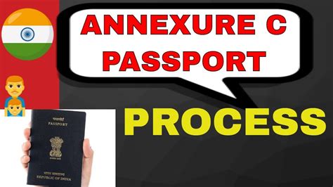 Annexure C For Passport Minor How To Fill Youtube