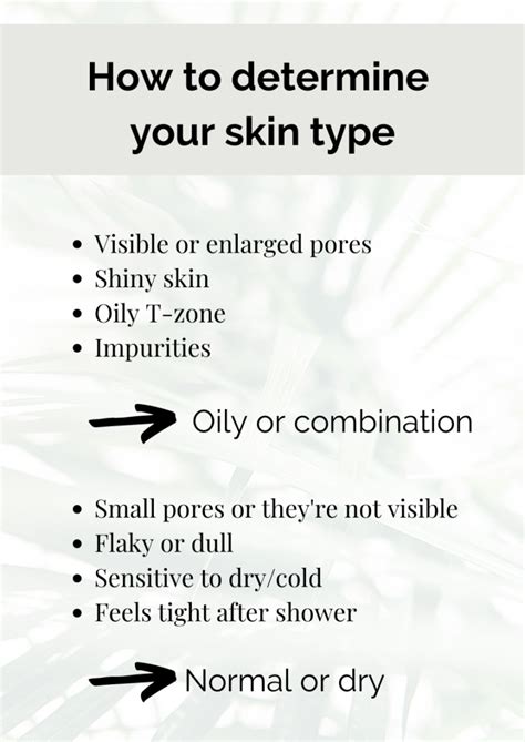 How To Determine Your Skin Type A Beauty Therapists Guide
