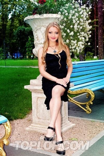 Hot Bride Juliya 35 Yrsold From Kharkov Ukraine So Here Is Some