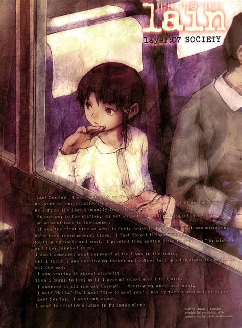 Picture Of Serial Experiments Lain