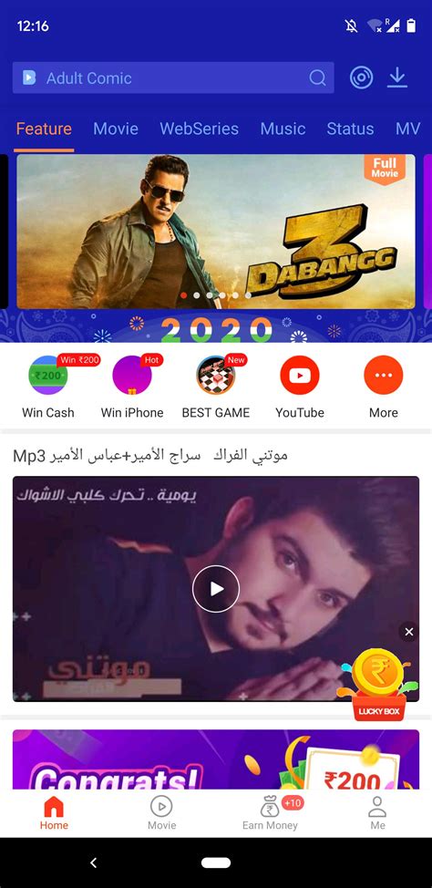 Videobuddy app#1 trending app for movies, videos, etc. Download VideoBuddy APK the latest version for Android App