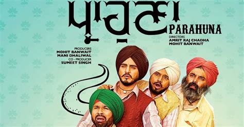 Parahuna Punjabi Movie Download Movies Jankari