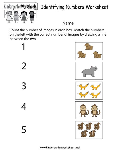Kindergarten Identifying Numbers Worksheet Printable Kids Math