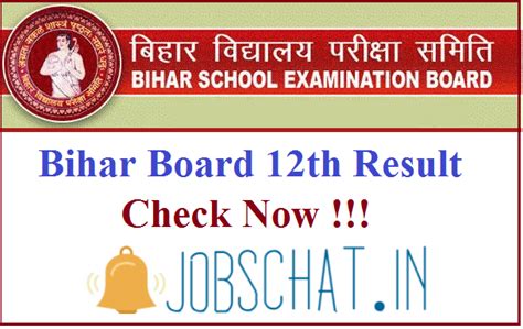 Bihar Board 12th Result 2019 Out Bseb 12th Result And Marks Sheets