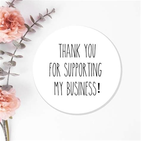 Thank You For Supporting My Business Thank You For Your Order