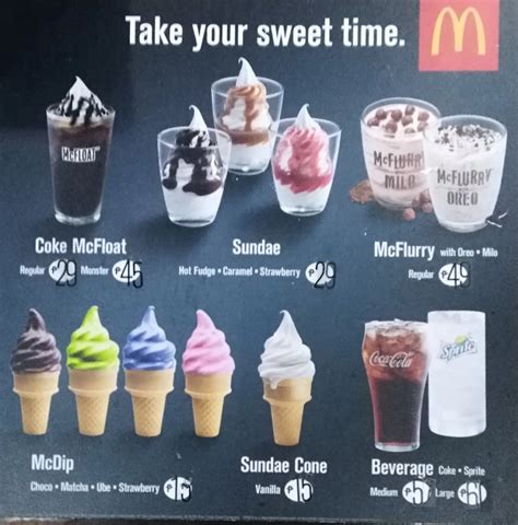 mcdonald s ice cream menu prices