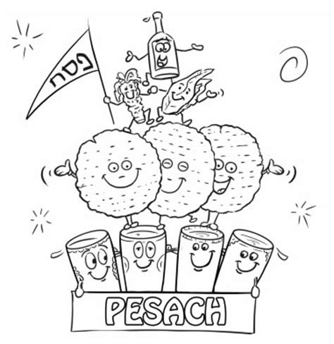 Peaches have yellow flesh with a fragrant aroma and have one hard seed. 12-Page New Passover Coloring Book - Printables - Jewish Kids