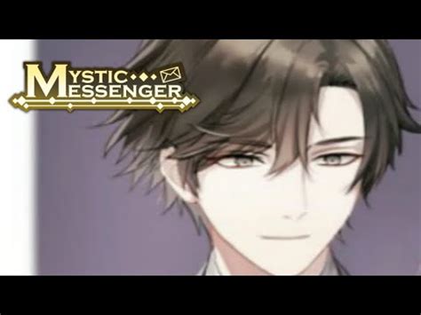 Yoosung, did you see the photo of the cat? Mystic Messenger - (Jumin's Route) -Deep Story- Part 53 ...