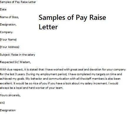 pay rise request letter requesting  pay raise requires