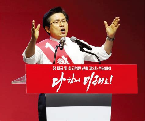 알앤써치 '국민들은 지금' 정기 여론조사 이준석, 나경원에 '더블스코어' 가까이 앞서 전 연령·성·지역·지지정당별 조사 모두 1위. 우리끼리만 잘 살겠다? 국민의힘 세대교체 불가피 : 주간동아