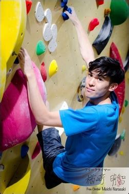 楢崎智亜がクライミングを始めたきっかけとは？弟も筋肉が凄い？